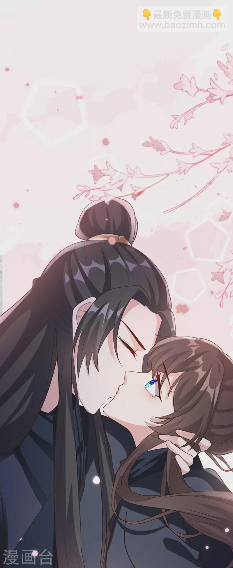 第186话 龙墨深，你死定了-第190话