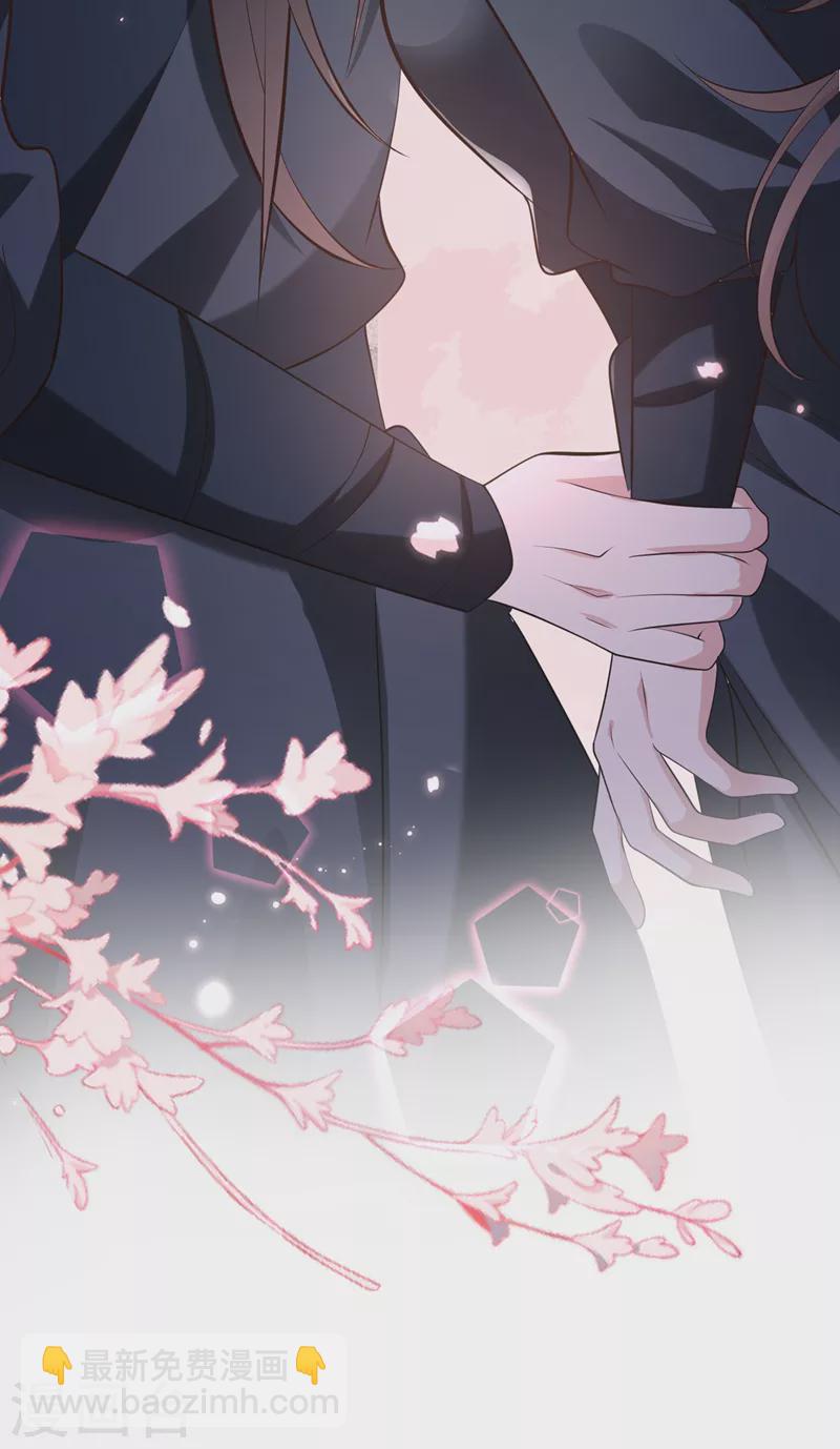第186话 龙墨深，你死定了-第190话