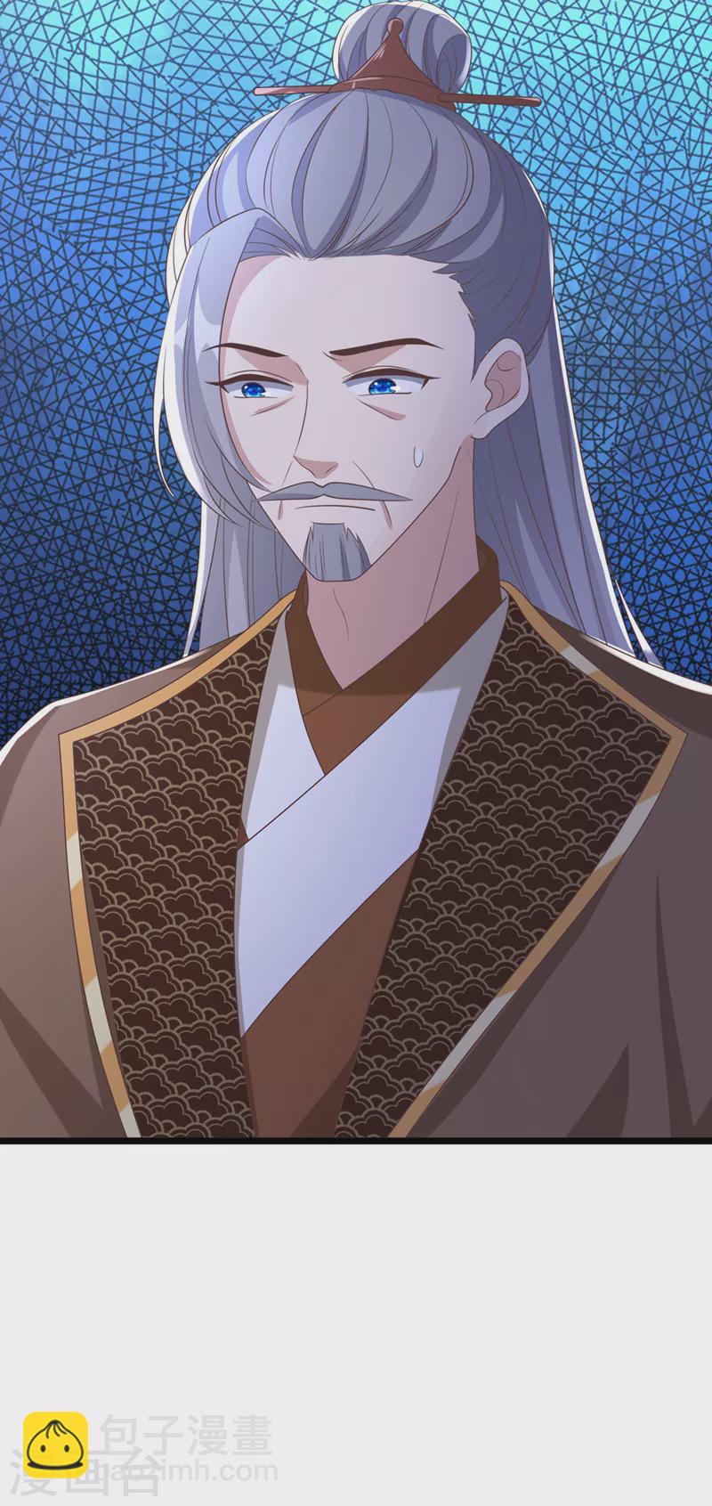 第190话 想要证据？请看！-第194话