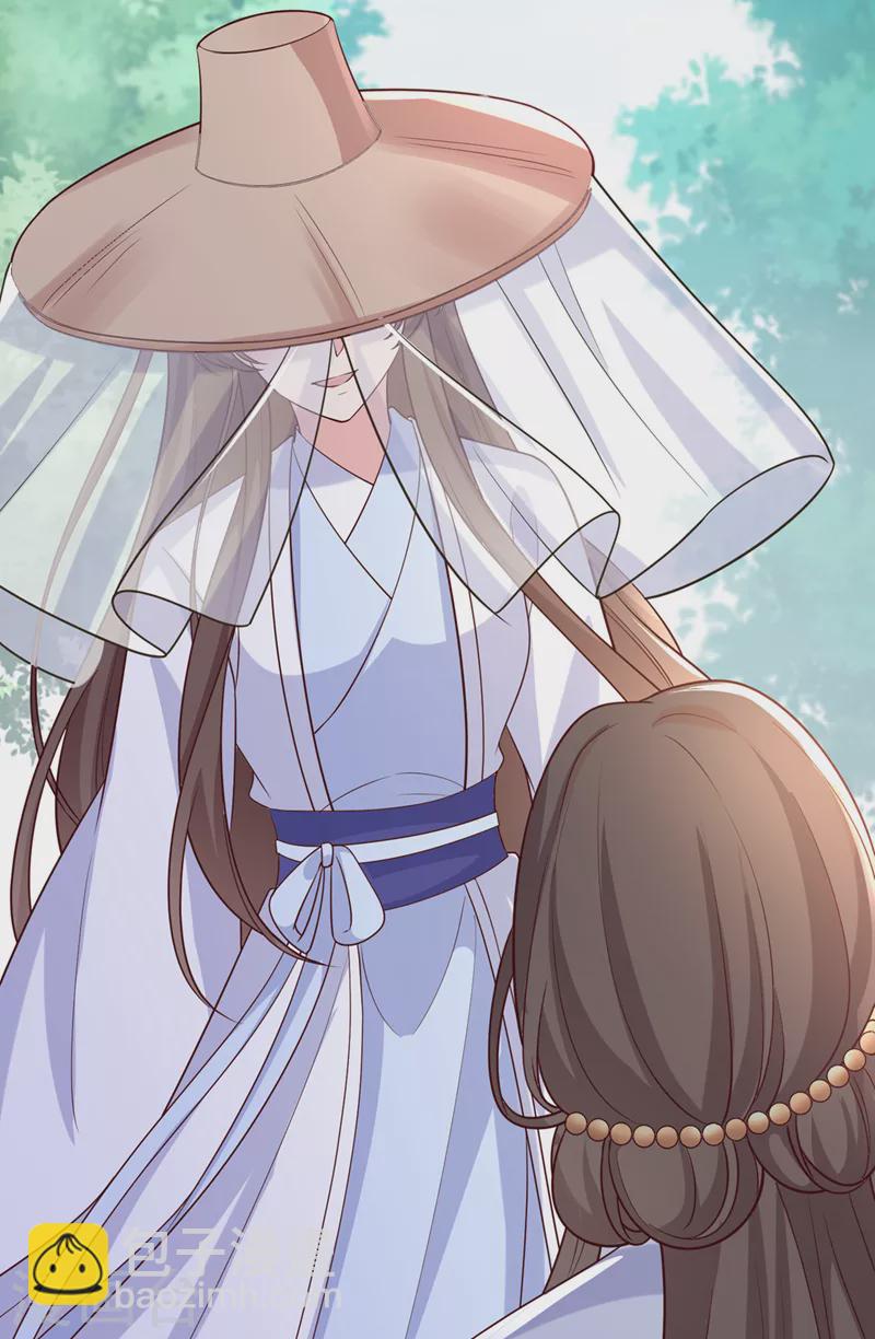 第196话 你想杀的人是我？-第200话