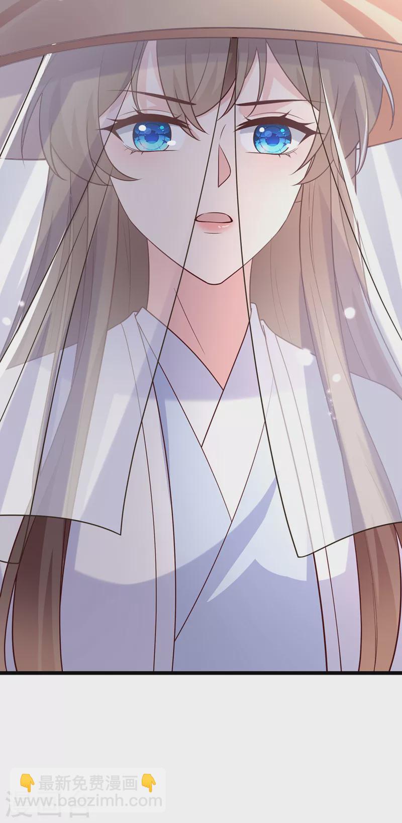 第196话 你想杀的人是我？-第200话