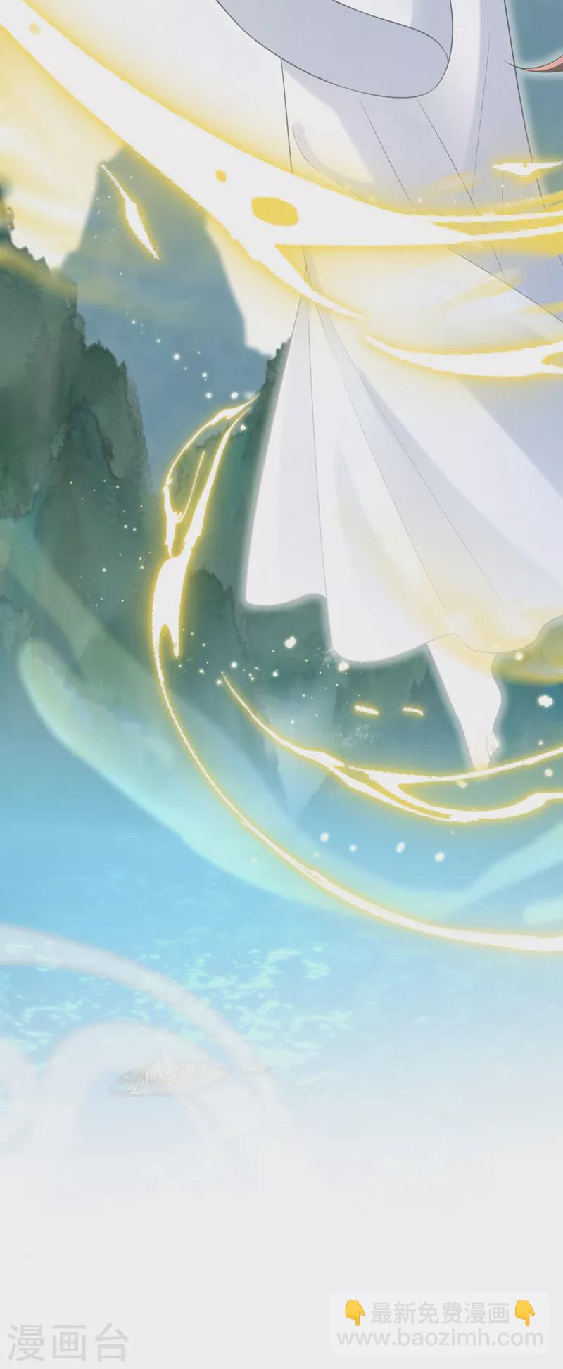 第204话 这里就是西王母宫-第208话