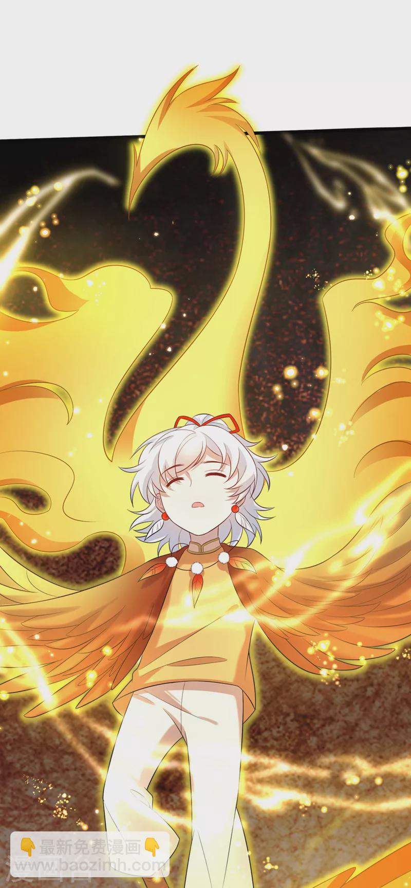 第204话 这里就是西王母宫-第208话