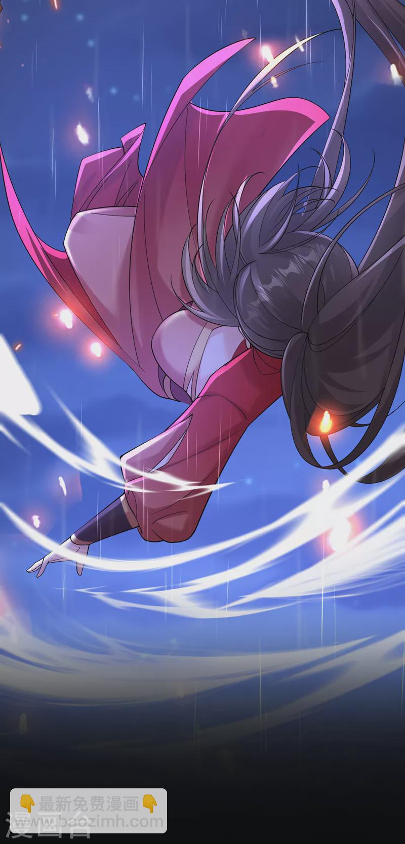 第214话 双儿，等我-第218话