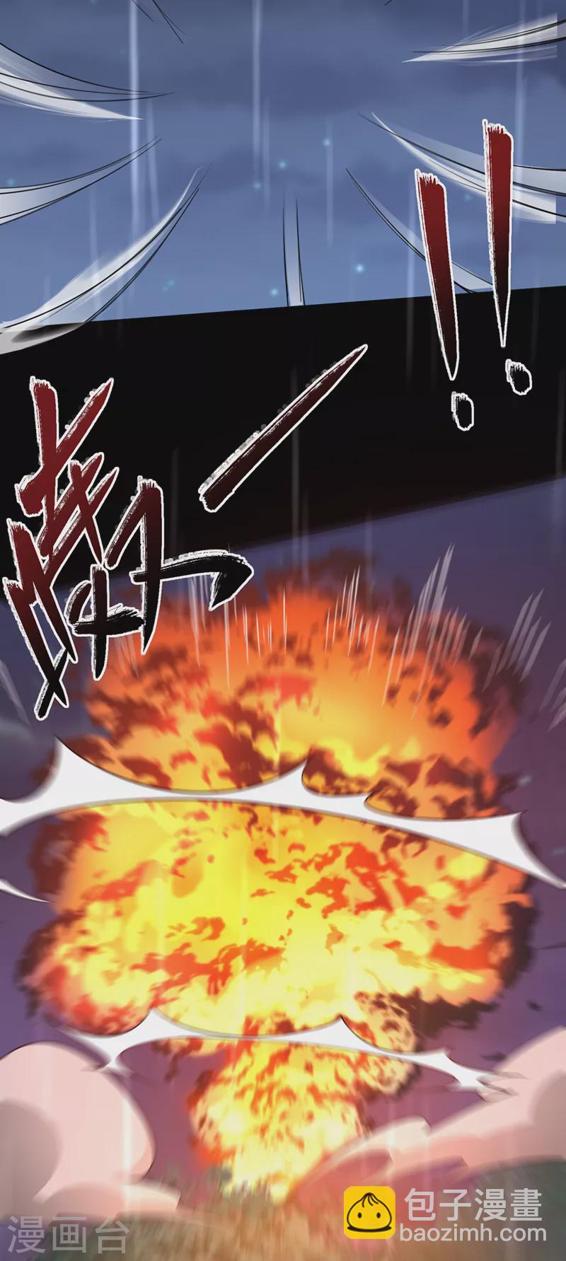 第214话 双儿，等我-第218话