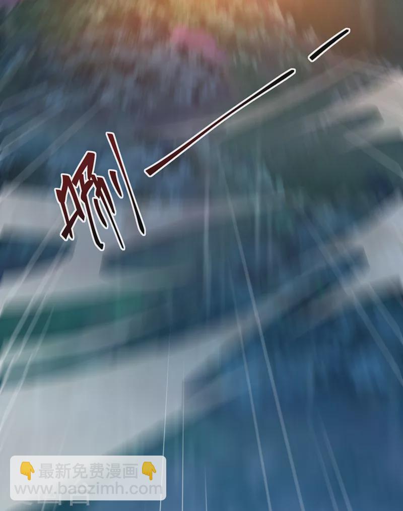 第214话 双儿，等我-第218话