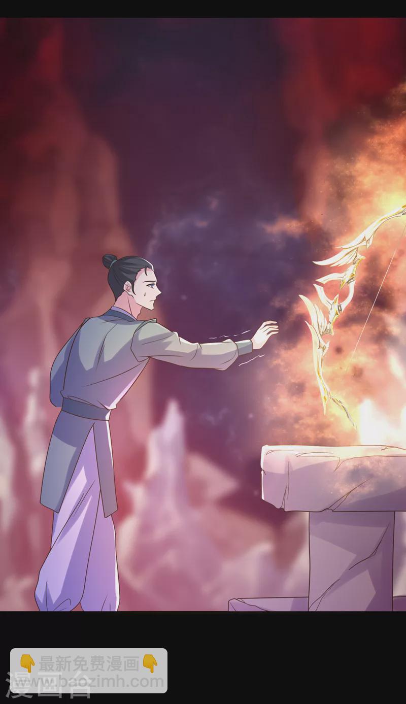 第218话 是活人的味道！-第222话