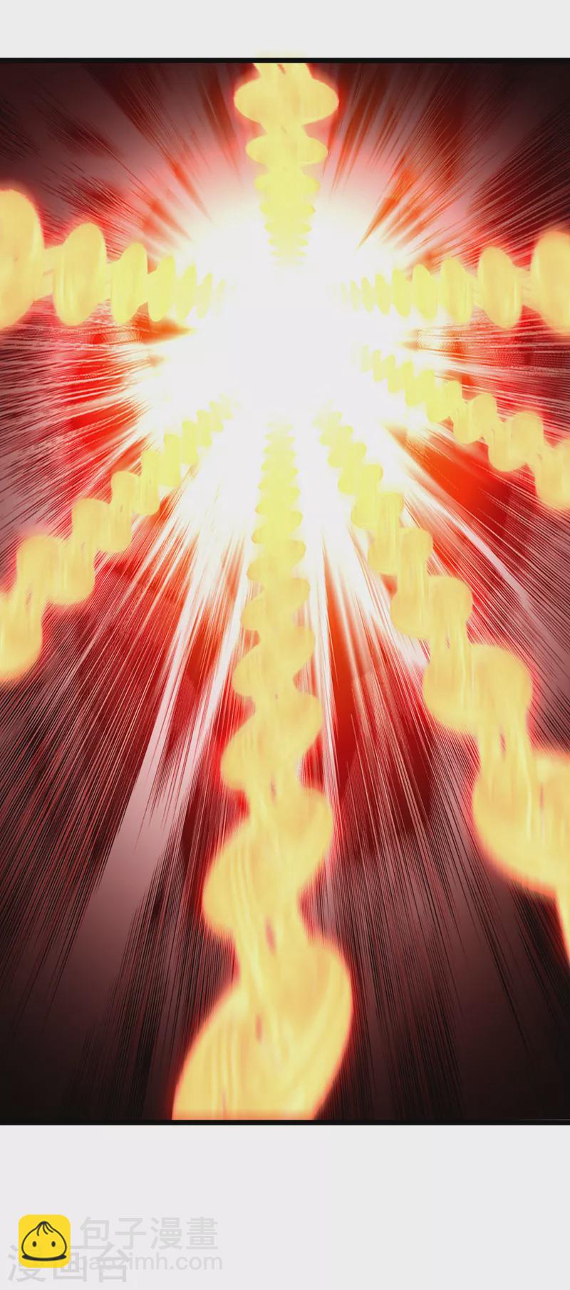 第220话 那是&hellip;&hellip;西王母！？-第224话