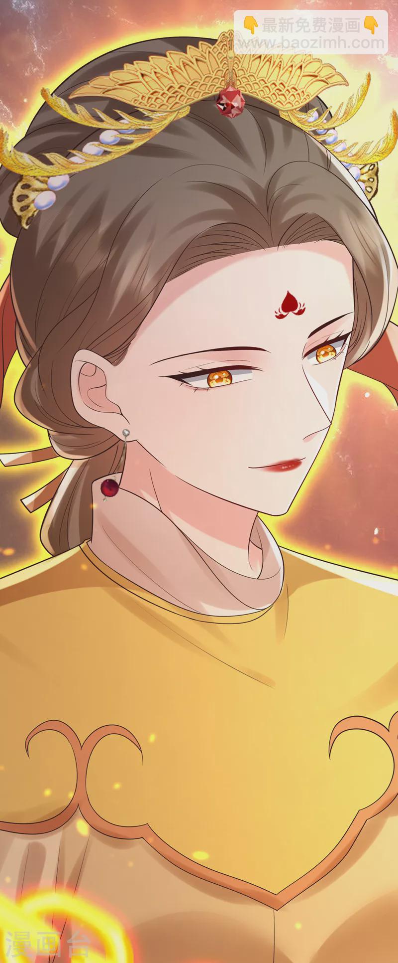 第220话 那是&hellip;&hellip;西王母！？-第224话