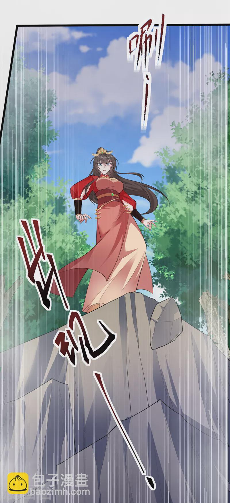 第224话 等等，那是幻象！-第228话