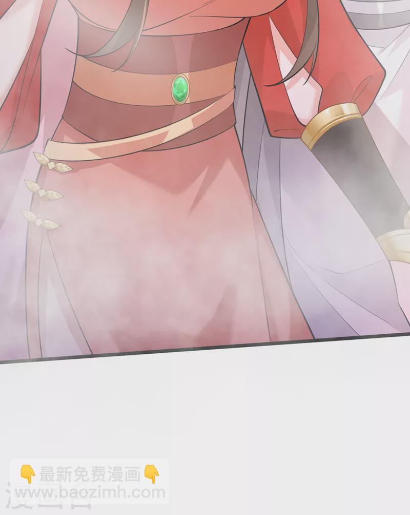 第224话 等等，那是幻象！-第228话