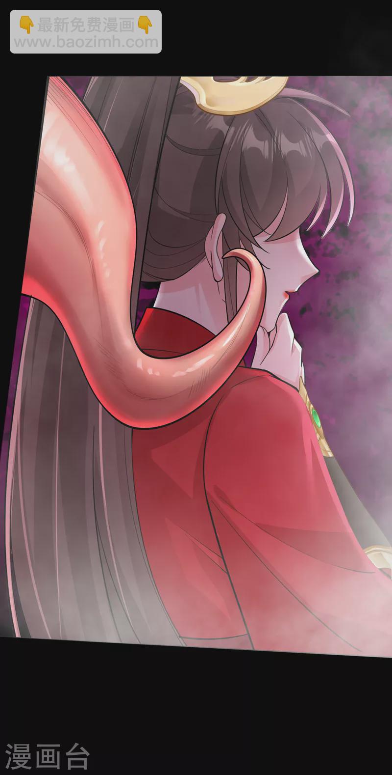 第224话 等等，那是幻象！-第228话