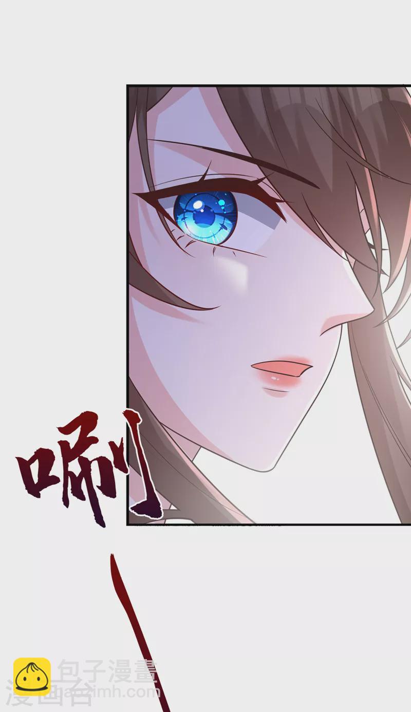 第224话 等等，那是幻象！-第228话