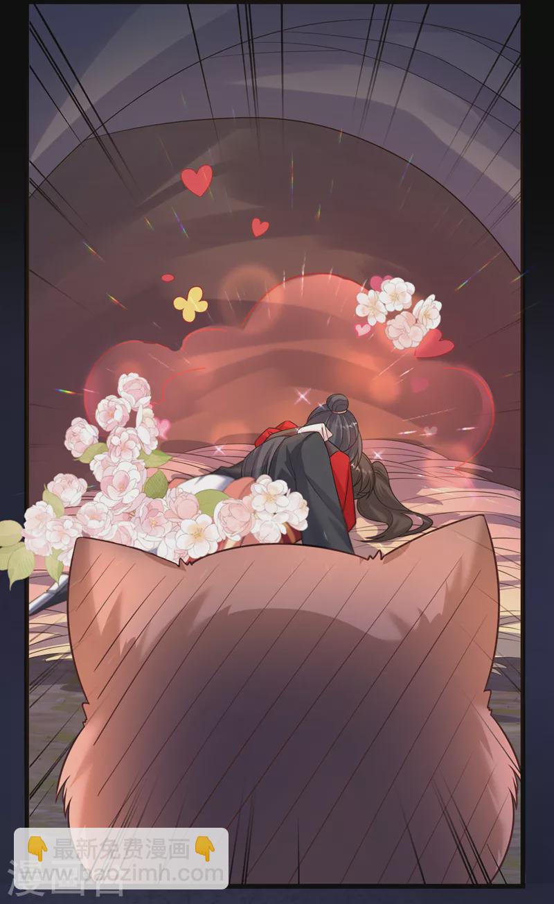第226话 我想起来了&hellip;&hellip;-第230话