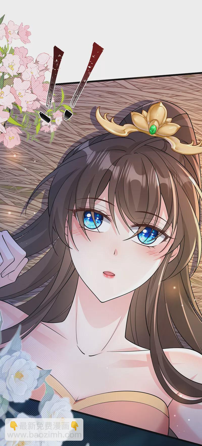 第228话 单身真可怜-第232话