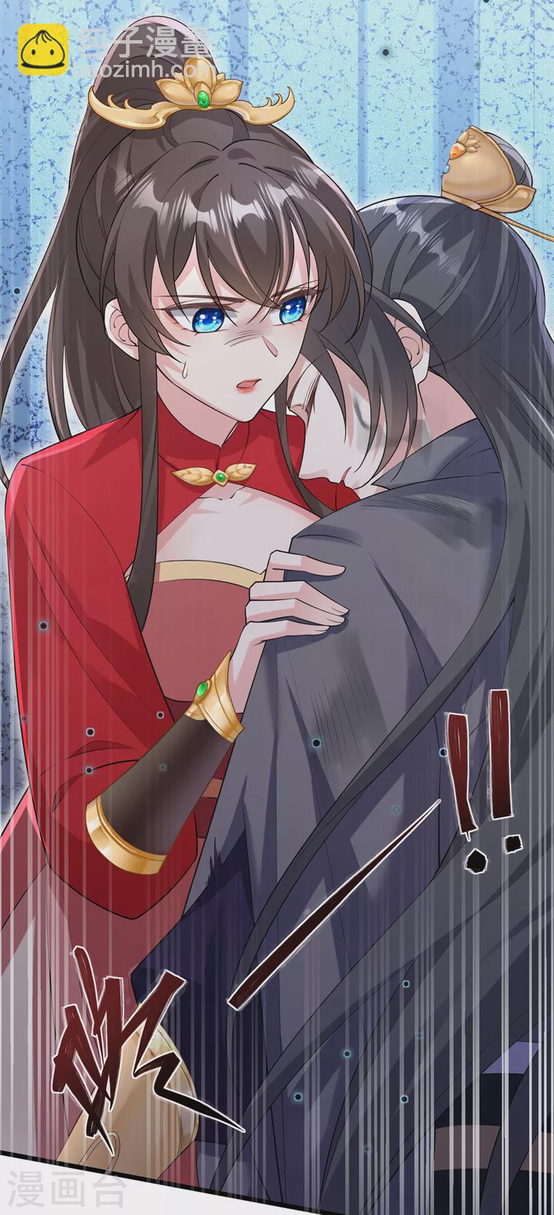 第230话 等候圣帝号令！-第234话