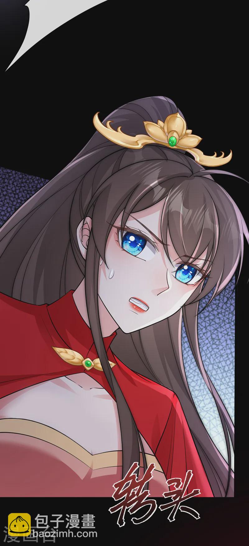 第238话 嘻嘻，终于抓到你了-第242话