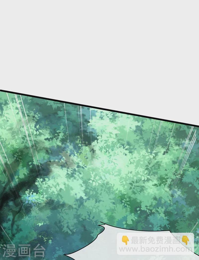 第240话 永别了！-第244话