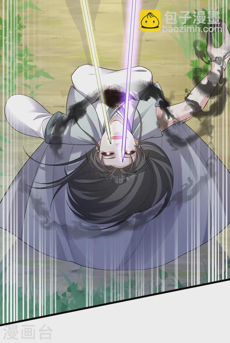 第240话 永别了！-第244话