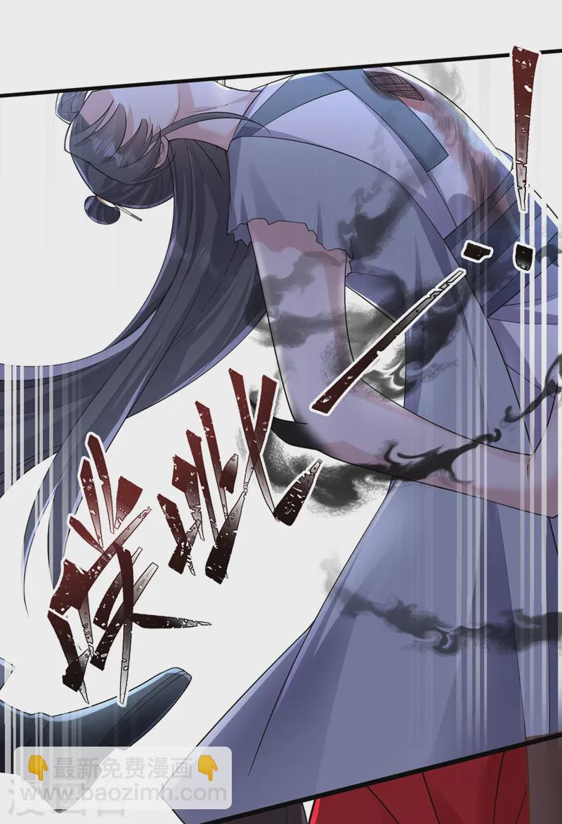 第240话 永别了！-第244话