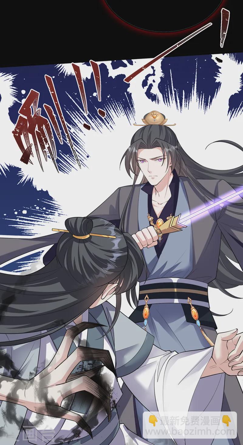 第240话 永别了！-第244话