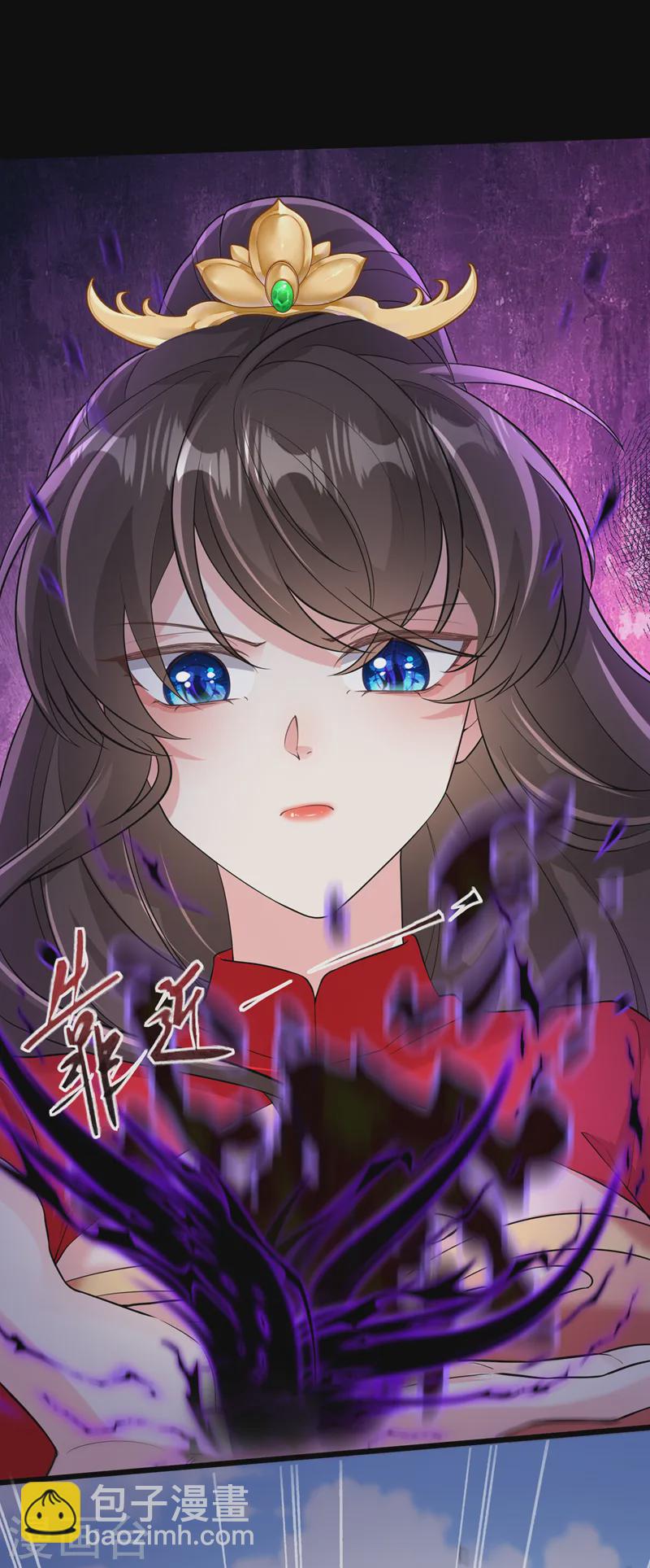 第242话 我，死而无憾！-第246话