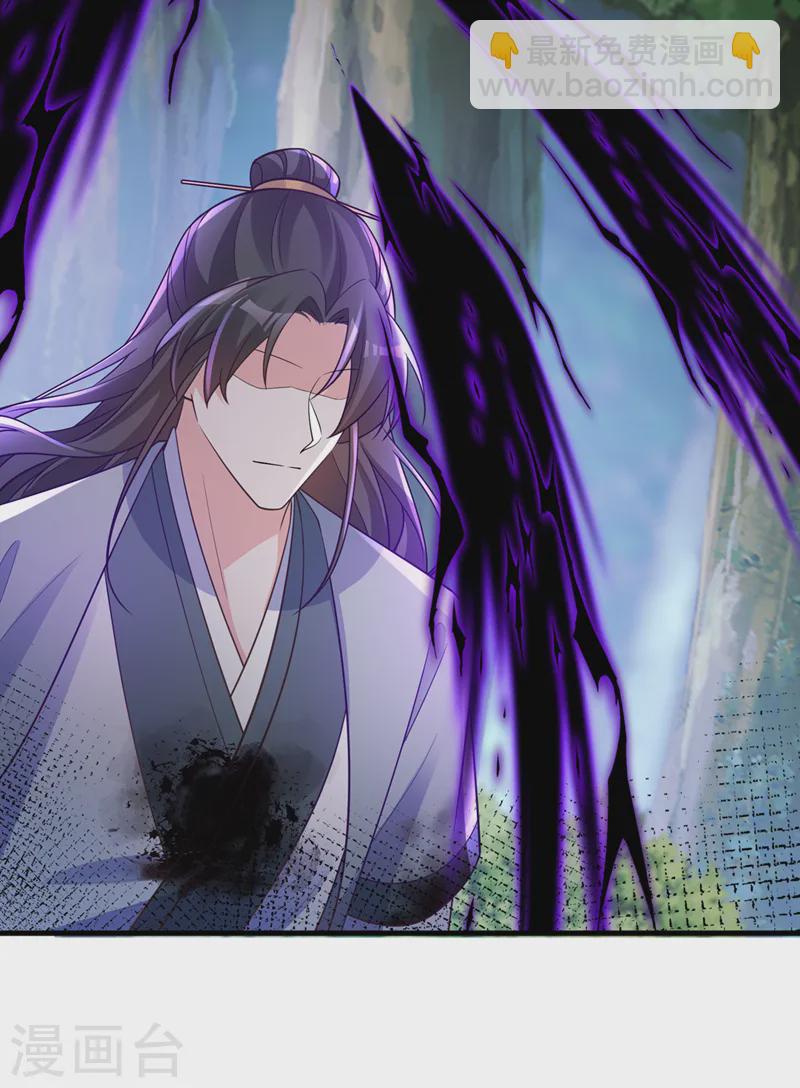 第242话 我，死而无憾！-第246话