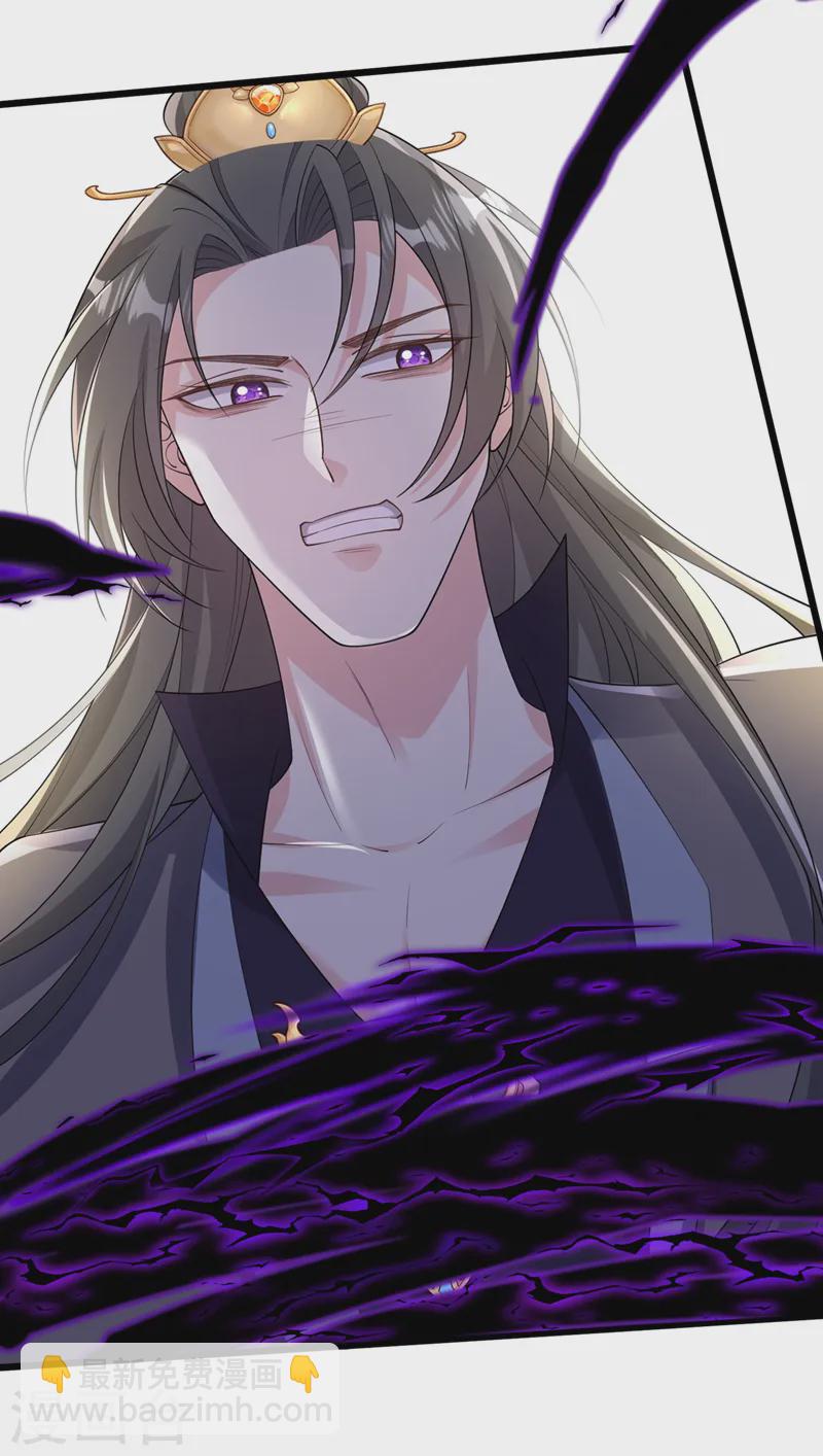 第242话 我，死而无憾！-第246话