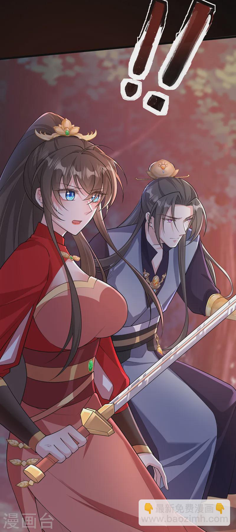 第246话 我看你往哪儿逃！-第250话