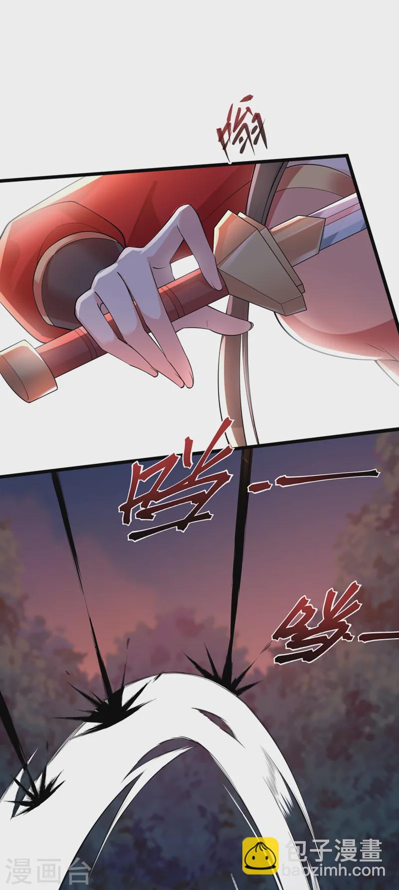 第246话 我看你往哪儿逃！-第250话