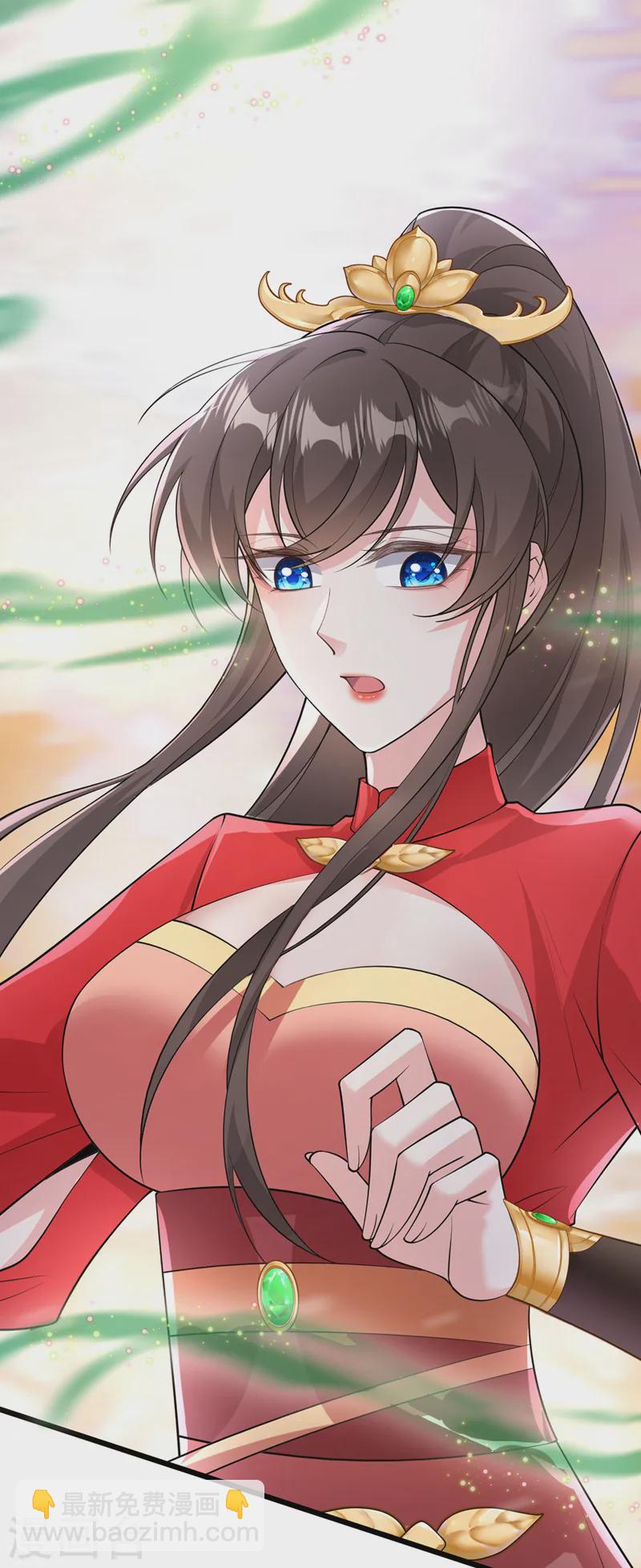第248话 吾名唤为阿青&hellip;&hellip;-第252话