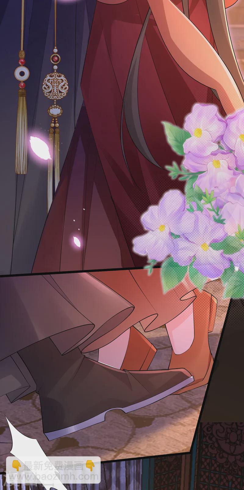 第252话 娘娘，我们支持您-第256话