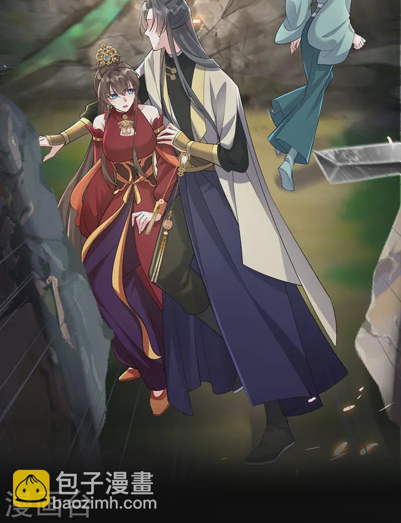 第254话 我等你回来-第258话