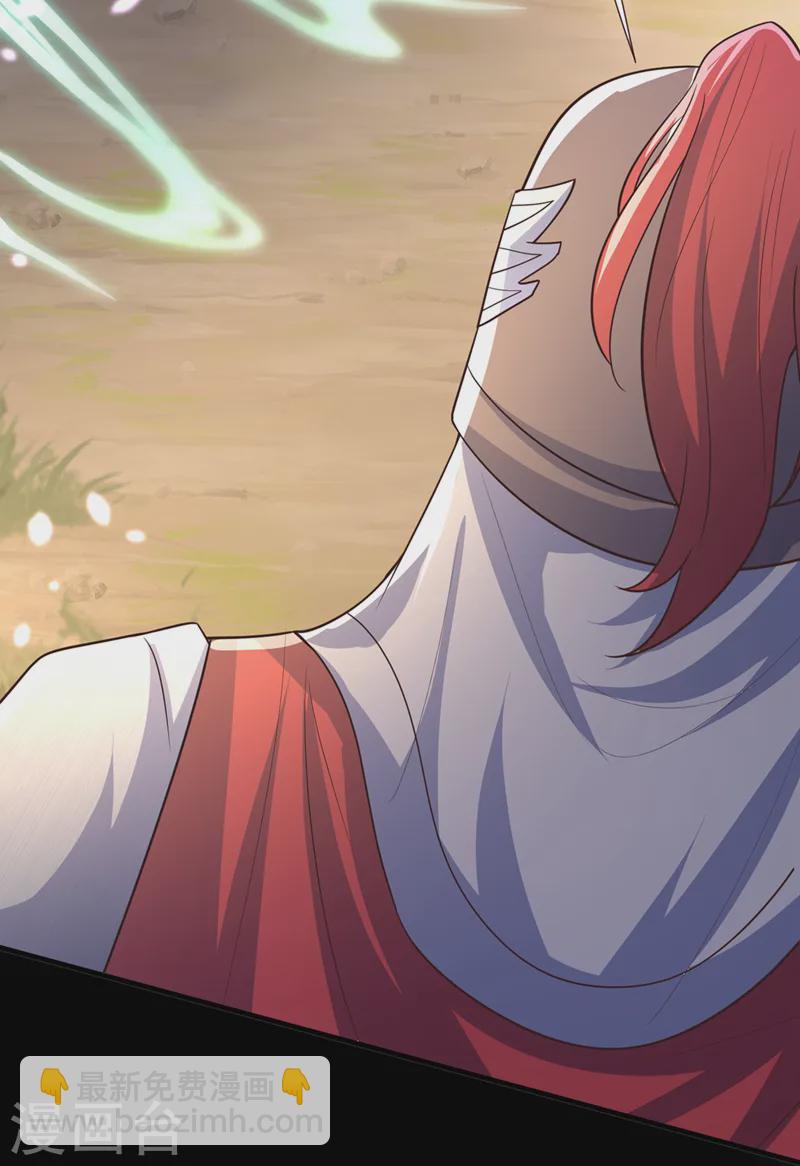 第255话 立刻和我回去！-第260话