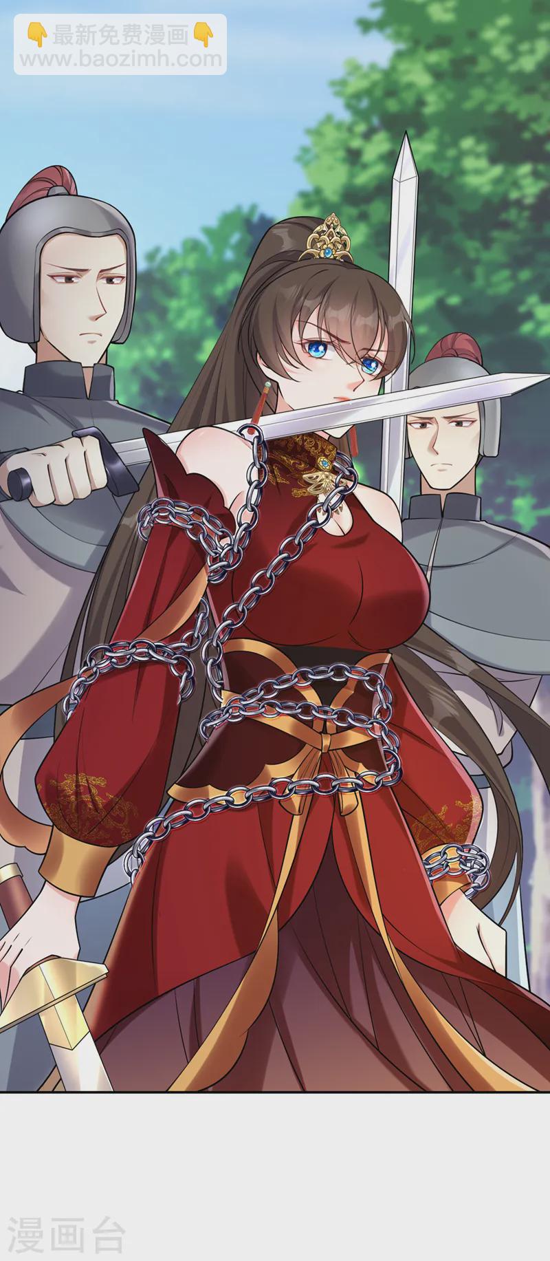 第257话 不要破坏这里！-第262话