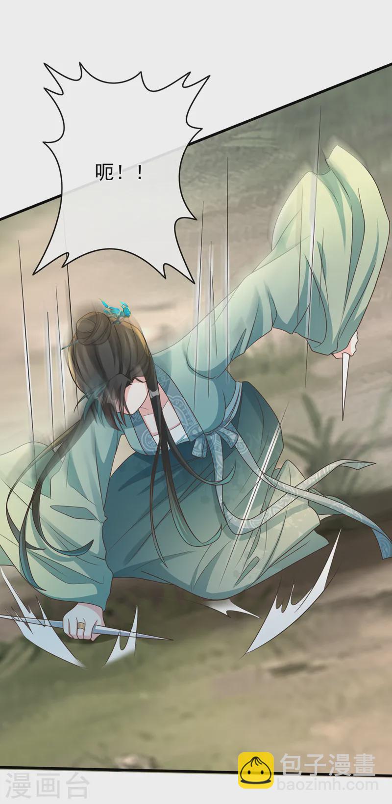第257话 不要破坏这里！-第262话