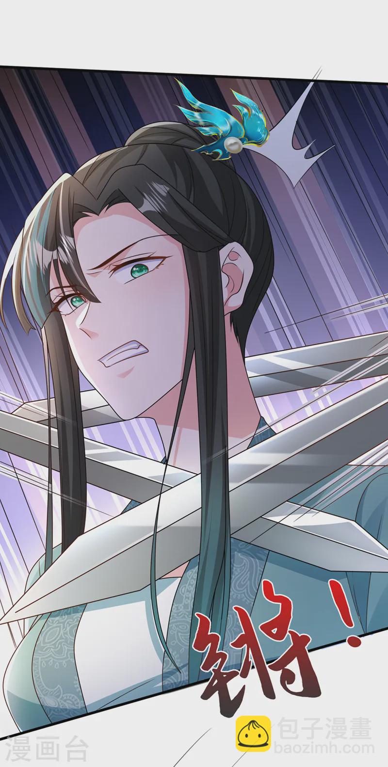 第257话 不要破坏这里！-第262话