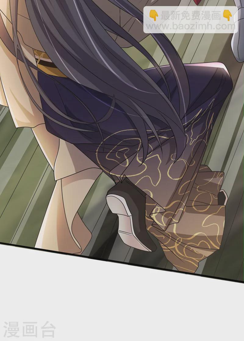 第257话 不要破坏这里！-第262话