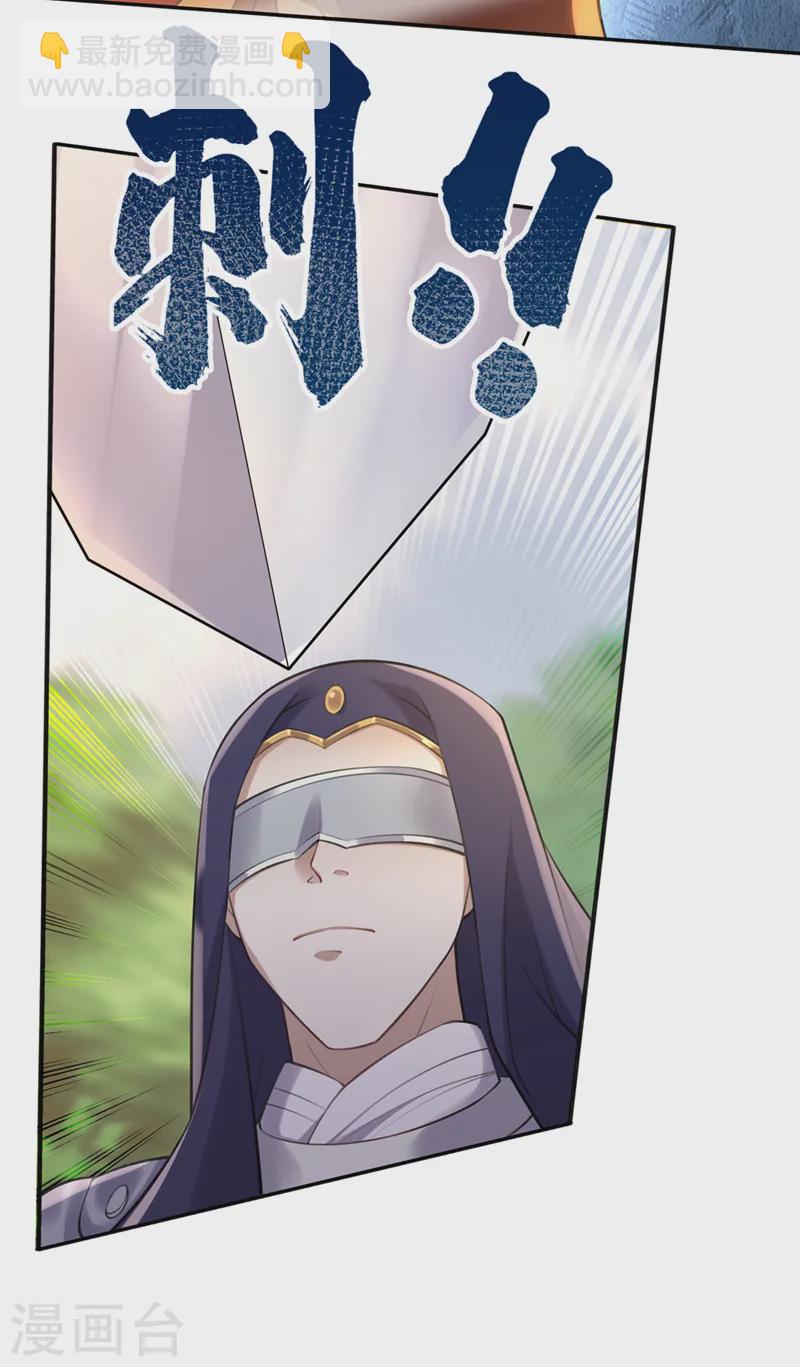 第257话 不要破坏这里！-第262话