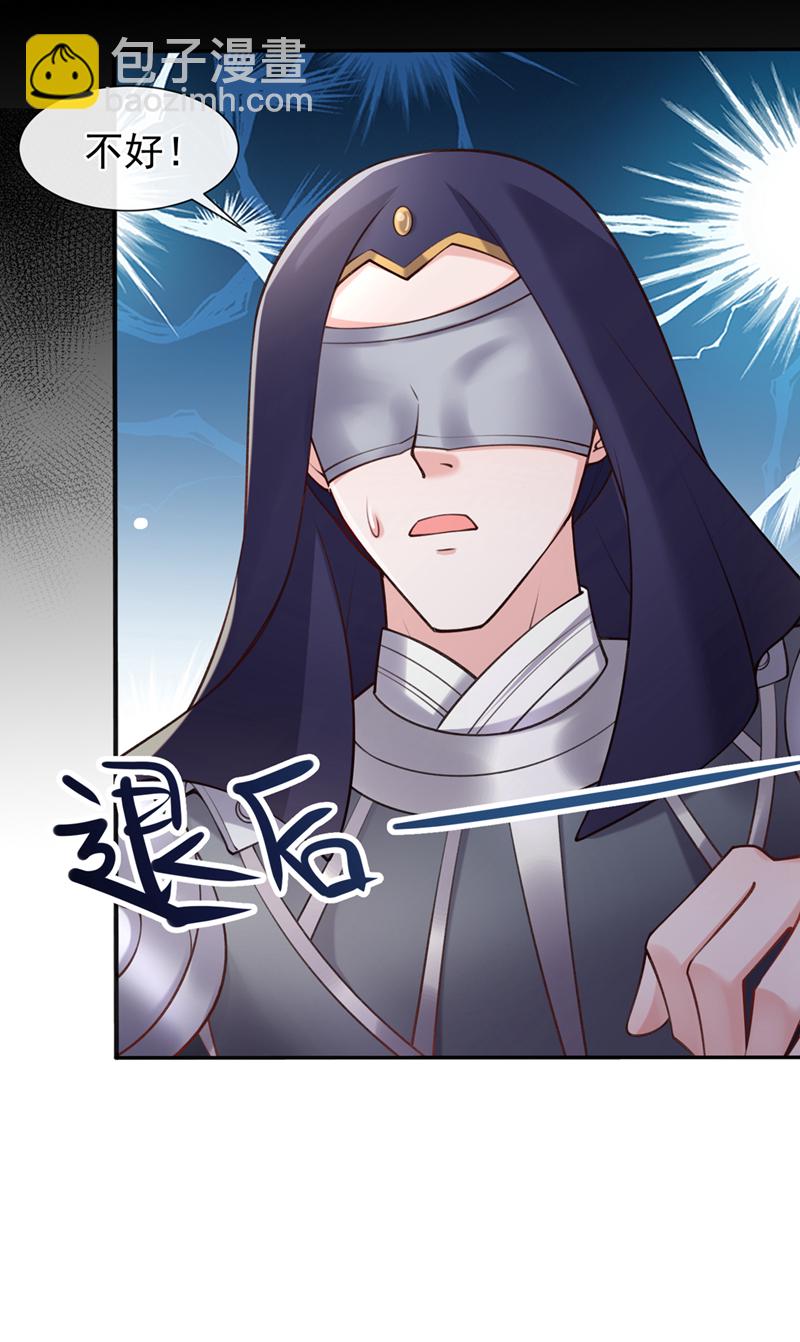第259话 用实力来说话-第264话