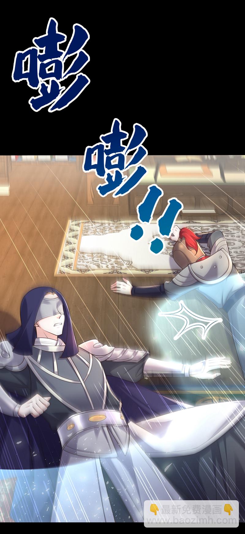第259话 用实力来说话-第264话