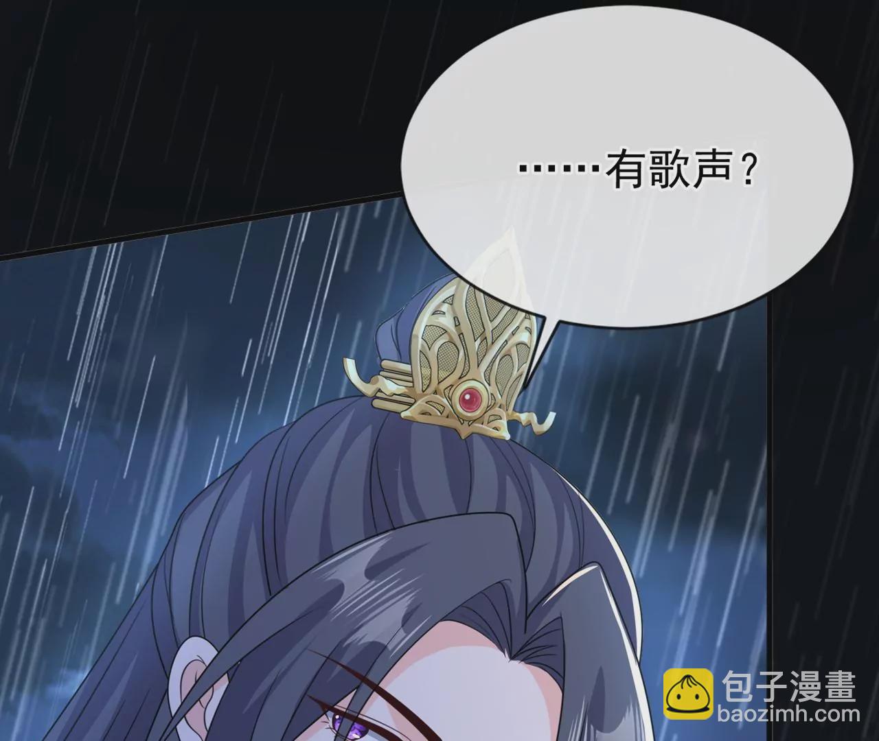完结篇：我们会回来的(1/3)-第266话