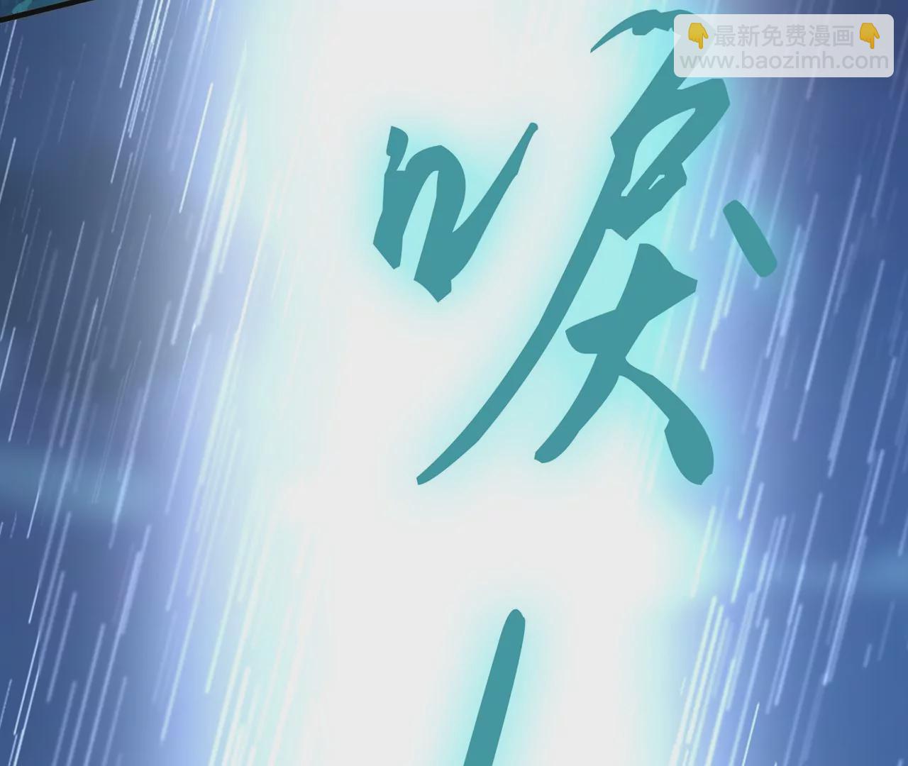 完结篇：我们会回来的(1/3)-第266话