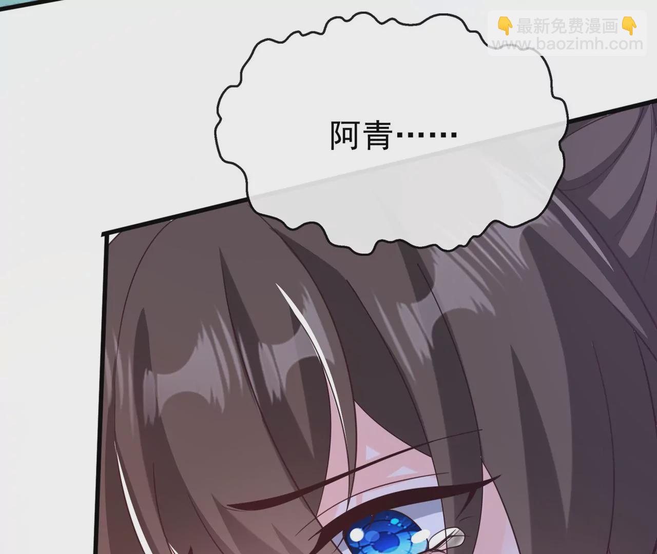 完结篇：我们会回来的(1/3)-第266话