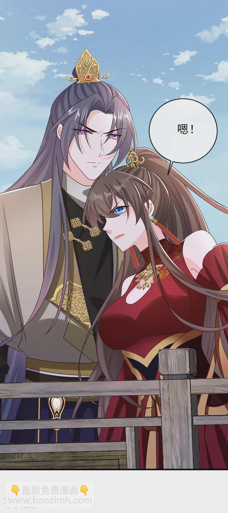 最终话 我们会回来的-第268话