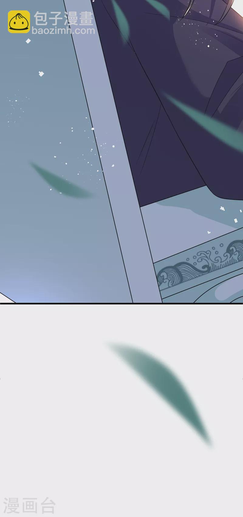第38话 瘦身计划，达成！-第40话