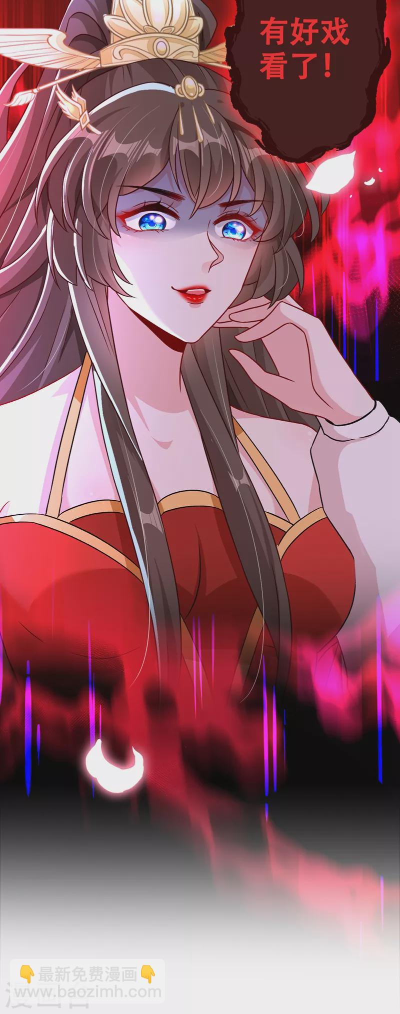 第38话 瘦身计划，达成！-第40话