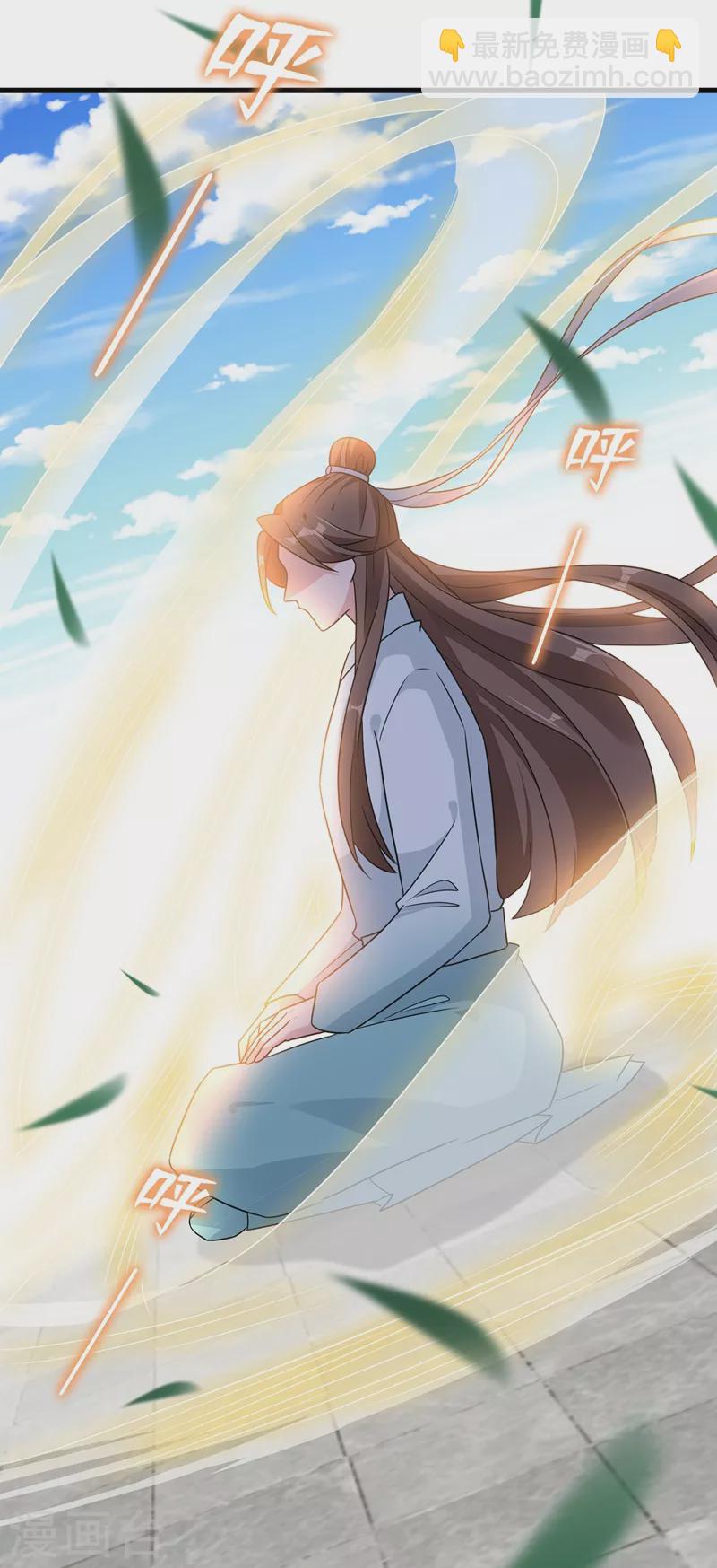 第38话 瘦身计划，达成！-第40话