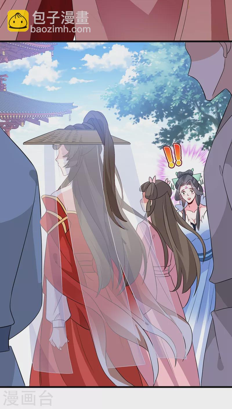 第42话 决斗开始吧！-第44话