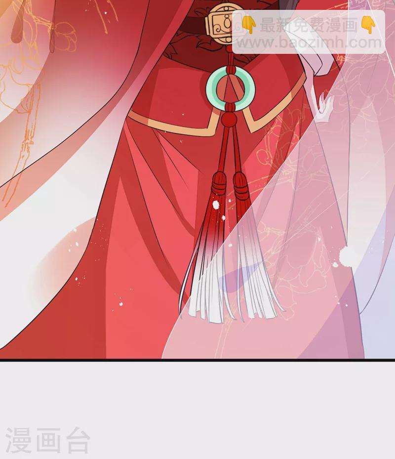 第44话 小丑竟是我们自己！-第46话